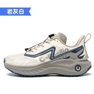 玩覓ONEMIX覓野輕戶(hù)外減震透氣輕便越野跑步鞋男防滑耐磨登山鞋女 巖灰白 46
