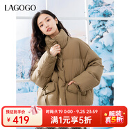 lagogo【防鉆絨】立領(lǐng)羽絨服女拉谷谷2024年冬新款美拉德風(fēng)面包服 駝色 M