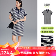 雲(yún)上生活【海軍連衣裙】polo領(lǐng)條紋寬松直筒裙L9719SX 白藍條 300G羅馬拉架 M (身高150-160cm，體重110以內(nèi))