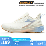 361°361度運動鞋女鞋【雨屏7.0】秋冬季新款防水運動鞋防滑緩震女跑鞋 羽毛白/燕麥奶 37