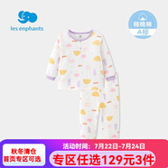 麗嬰房童裝兒童內(nèi)衣套裝空氣層保暖舒適睡衣套裝可愛印圖內(nèi)衣褲冬 兩?？厶籽b/紫色 80 CM/1歲