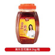 美樂1kg辣椒醬拌菜面湯鍋特色蘸料香辣醬麻辣家用 【家用大瓶】豆花蘸水1kg
