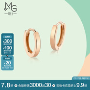 周生生18K玫瑰金彩金耳釘一對耳環(huán)女K金耳飾耳圈91115E