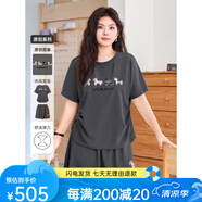 慕姍詩怡MsShe【原創(chuàng)刺繡印花套裝】大碼女裝2025夏裝褶皺短袖T恤闊腿短褲 XL
