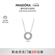 潘多拉（PANDORA）PANDORA之心項(xiàng)鏈頸飾圓形雙面簡(jiǎn)約高級(jí)百搭生日禮物送女友