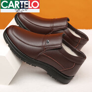 卡帝樂(lè )鱷魚(yú)（CARTELO）牛皮高幫皮鞋男冬季防滑軟底中老年人爸爸鞋加絨保暖加厚羊毛棉鞋 棕色 40