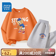 真維斯兒童套裝圓領(lǐng)長袖薄款長褲男童女童秋季衣服中大童寬松運(yùn)動服童裝 【薄款套裝】橘（熊）灰（球） 110