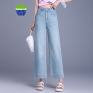 texwood美國蘋果牌牛仔褲女闊腿褲夏季薄款高腰直筒寬松九分褲時尚女褲子 淺藍色 26