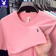 花花公子小馬標純棉短袖T恤男夏季新款圓領(lǐng)吸汗純色涼感透氣休閑百搭體恤 粉紅色 3XL