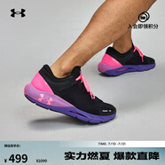 安德瑪（UNDERARMOUR）春夏HOVR Phantom 24/7男子運動休閑鞋3028443黑色002 42.5