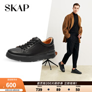 圣伽步（Skap）板鞋男士經(jīng)典戶外旅游平底休閑鞋 黑色 41