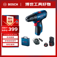 博世（BOSCH）GSR 120-LI 12V充電式電動(dòng)工具電動(dòng)螺絲刀鋰電手電鉆 2.0Ah電池*1