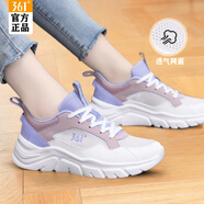 361°女鞋透氣網(wǎng)面運(yùn)動(dòng)鞋女秋季新款輕便軟底跑步鞋子休閑鞋大網(wǎng)眼網(wǎng)鞋 361度白/鳶尾花 38