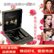 香奈兒（Chanel）口紅絲絨炫亮唇膏圣誕節送女朋友老婆閨蜜女生生日告白禮物套裝盒 絲絨51+絲絨46+絲絨63