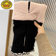 G.DUCKKIDS品牌女童加絨加厚打底褲女寶寶韓版冬裝一條過(guò)冬外穿棉褲子嬰兒保 黑色 80cm 可開(kāi)檔身高7076