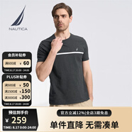 諾帝卡（NAUTICA）【商場(chǎng)同款】男裝夏季款純棉休閑親膚短袖圓領(lǐng)T恤男TO3207 深灰00E L