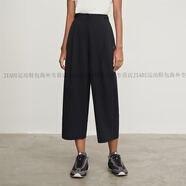 樂卡克（Le coq sportif）【金標(biāo)】2025年新款女款運(yùn)動寬松長褲官方正品 炫黑色 S