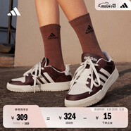 adidas ENTRAP美式校園風(fēng)運(yùn)動板鞋少年感復(fù)古籃球鞋男女阿迪達(dá)斯 粉棕/白色/礬土棕   42