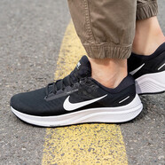 耐克（NIKE）官方男鞋跑步鞋子男 25秋季新款登月24運動(dòng)鞋透氣休閑訓練鞋 登月24/STRUCTURE/AIR ZOOM 44