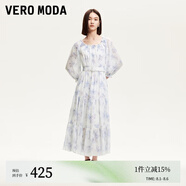 VEROMODA連衣裙2025夏季新款腰帶裝飾印花七分袖裙子32527C003 本白色 M