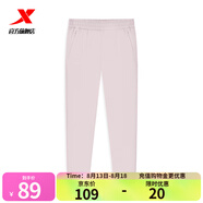 特步小C褲 | 運動(dòng)褲男女長(cháng)褲夏裝休閑褲子情侶通勤直筒褲子透氣跑步褲 0184羽翼紫-女-平口 M