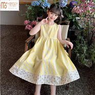 莫代爾女童純棉連衣裙2024新款無袖兒童夏季新款花朵公主裙女孩背心裙 黃色格子裙子 160 建議150-160cm10-12歲