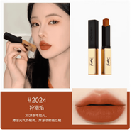 Saint Laurent圣羅蘭YSL小金條口紅1966號啞光21小黑條302浮雕款唇膏禮盒裝 小金條2024#焰 送禮盒禮袋