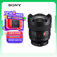 索尼（SONY）FE 14mm F1.8 GM 全畫(huà)幅超廣角大光圈定焦G大師鏡頭 (SEL14F18GM)