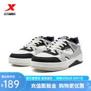 特步（XTEP）氫松|板鞋2025夏季新款休閑鞋男鞋運動鞋 黑/帆白/幻影灰 44