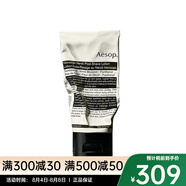 伊索摩洛哥橙花須后護(hù)膚液 60ml