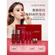 歐貝詩 AUBEST奢潤緊致?lián)聪矶Y盒補(bǔ)水保濕 六件套禮盒【潔面水乳霜精華眼精