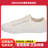 Onitsuka Tiger低幫板鞋男女同款白色 37