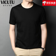 威可多 VICUTU官方旗艦店絲光棉青中年男裝男式T恤寬松無痕體恤吸汗純色上衣 圓領(lǐng)黑色 XL 175/XL