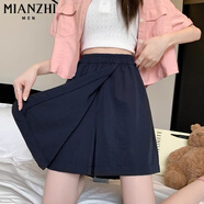 棉致冰絲工裝高腰闊腿短褲女夏季薄款2025新款寬松五分褲休閑裙褲子女 1086藏青色【高品質(zhì)18.5】 L 100-115斤