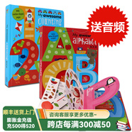 字母書數(shù)字書英文原版繪本 My Awesome Alphabet Counting Book 2本合集啟蒙數(shù)字字母書 26個(gè)字母書詞匯異型數(shù)字書207個(gè)生活單詞
