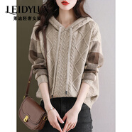 萊迪輕奢（LEIDYLUX）品牌連帽衛(wèi)衣女2024款秋冬新款針織衫氣質(zhì)寬松顯瘦外穿毛衣 卡其 L