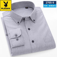 花花公子（PLAYBOY）純棉磨毛格子長袖襯衫男士免燙春秋中老年休閑全棉格子襯衣打底爸 銀色 純棉磨毛 41 (140-150斤左右
