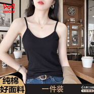 貓人（MiiOW）背心女百搭2025新款純棉網(wǎng)紅純色無袖上衣外穿內(nèi)搭吊帶打底衫 [經(jīng)典百搭]純棉小背心[1件裝]黑 XL [舒適修身]L(90-110斤內(nèi))背
