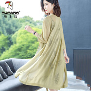 啄木鳥(niǎo)夏季冰絲針織防曬衫外套女薄款鏤空針織開(kāi)衫空調衫中長(cháng)款披肩百搭 綠色 L