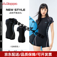 卡帕連體游泳衣女士款競速平角保守運動(dòng)大碼泳裝游泳館專(zhuān)用 黑色1186【短袖平角】 L