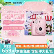 富士FUJIFILM instax mini12立拍立得相機(jī)3英寸相紙一次成像旅游相機(jī)禮盒 淺櫻粉【影像花室套裝~含相機(jī)包+相冊+相框】 相紙組合套餐二【含標(biāo)配+白邊相紙20張+周邊配件】