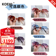 KOEHL新款無(wú)框太陽(yáng)鏡女款防紫外線墨鏡潮流圓臉大臉顯瘦夏天遮陽(yáng)神器 定制近視0-600度（請(qǐng)聯(lián)系客服）