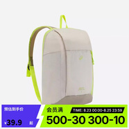 迪卡儂雙肩背包MH100戶(hù)外旅行旅游輕盈學(xué)生書(shū)包輕量化大容量-5475406