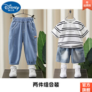 迪士尼（Disney）男童褲子夏季薄款25新款男寶夏天牛仔褲兒童夏款寶寶防蚊褲長(zhǎng)褲 桔笑臉款-淺藍(lán)+條紋短袖T恤-白色 100cm 均碼