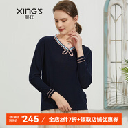 邢氏女裝秋冬季新款針織衫女套頭毛衣打底套頭衫上衣 深藍(lán)色 XL/42(170/100B)