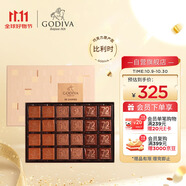歌帝梵（GODIVA）黑巧牛奶經(jīng)典巧克力禮盒36片185g 健康片巧 休閑零食生日禮物