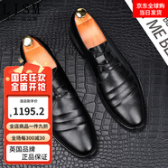 LISM國際一線品牌男士商務(wù)休閑正裝皮鞋英倫韓版尖頭內(nèi)增高新郎結(jié)婚鞋 黑色(普通款) 37 關(guān)注收藏送襪子