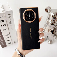 華為matex5手機殼超薄無(wú)邊框x5折疊屏素皮后殼高級感X3秒變XT外殼 電鍍素皮【非凡-玄武黑】 華為mateX5