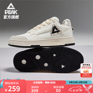 匹克【吳磊同款】態(tài)極畫(huà)報板鞋男鞋秋季復古休閑鞋女輕便百搭運動(dòng)鞋男 【男款】超輕白色/黑色 39