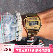 卡西歐（CASIO）手表 小春同款 情侶經(jīng)典復(fù)古小方塊 時尚學(xué)生表小金表 A168WG-9W